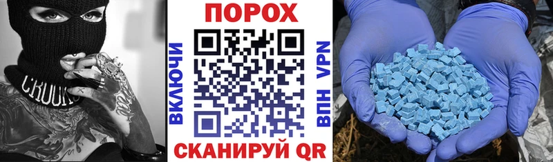 Amphetamine 98% где купить наркоту Аткарск