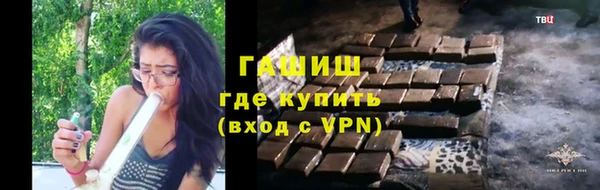 СК Арсеньев
