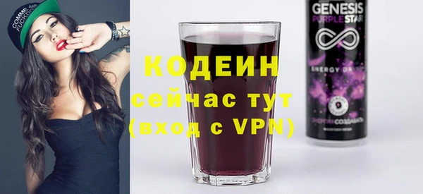 СК Арсеньев