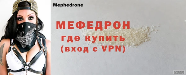 СК Арсеньев