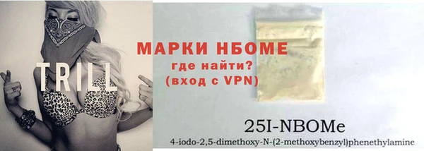 героин Новодвинск