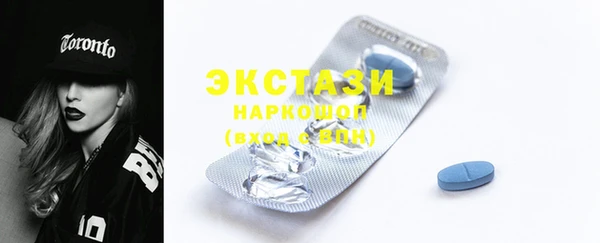 героин Новодвинск