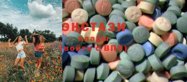 стаф Аркадак