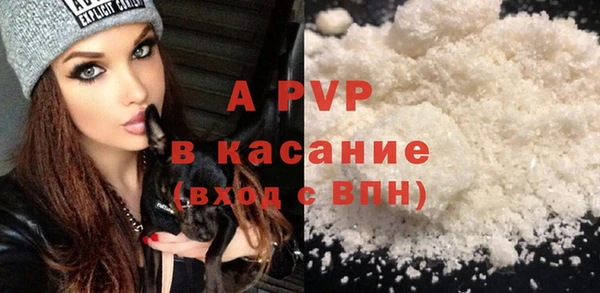 СК Арсеньев