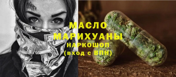 стаф Аркадак