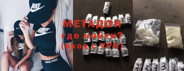 ГАЛЛЮЦИНОГЕННЫЕ ГРИБЫ Армянск