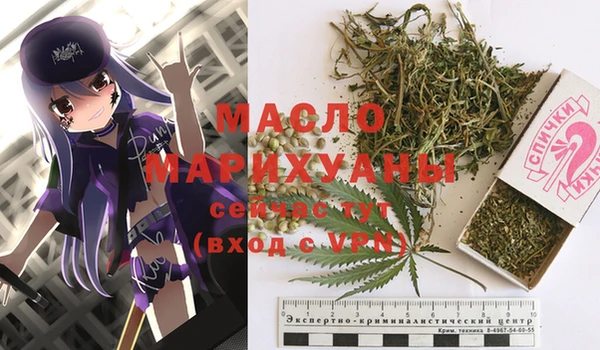 СК Арсеньев